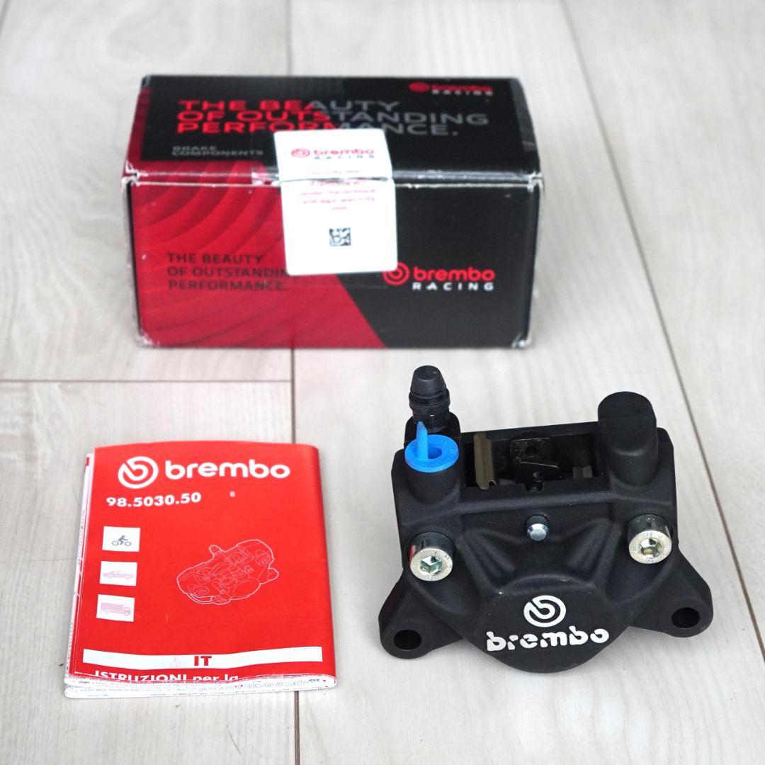 ブレンボ 2ピストンキャリパー リア用 黒2POT鋳造タイプ20.5161.51