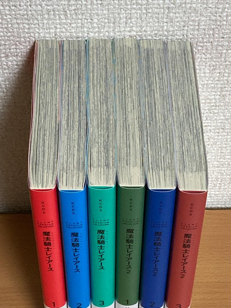 魔法騎士レイアース 新装版 全6巻セット 初版 ポストカード BOX付き
