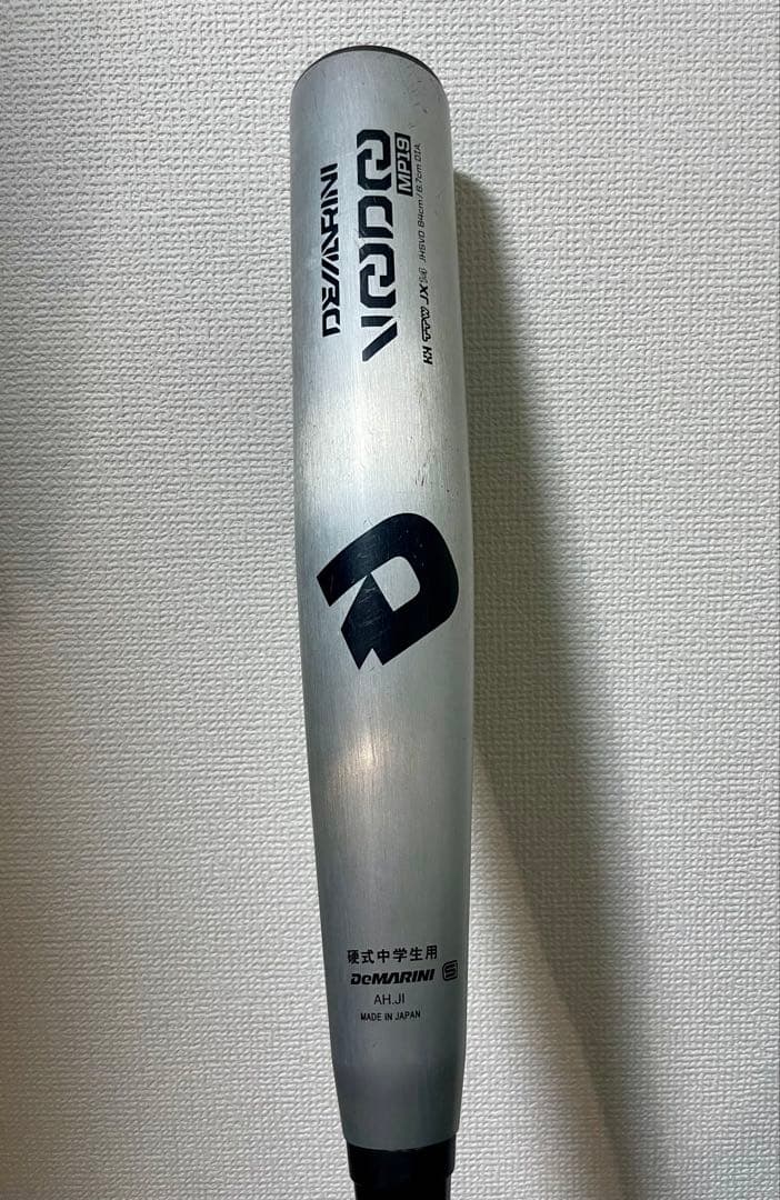 更に値下げDeMARINI硬式用 バット ヴードゥーMP19 84cm 840g