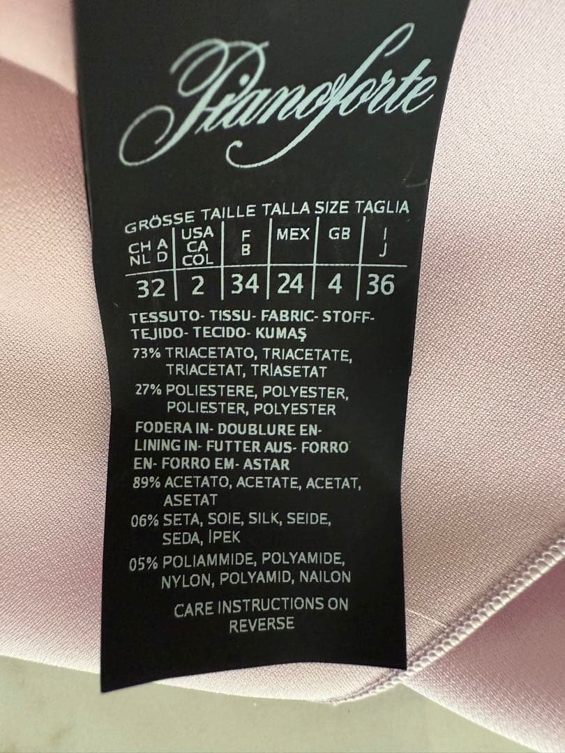 Max MARA ピンクワンピース