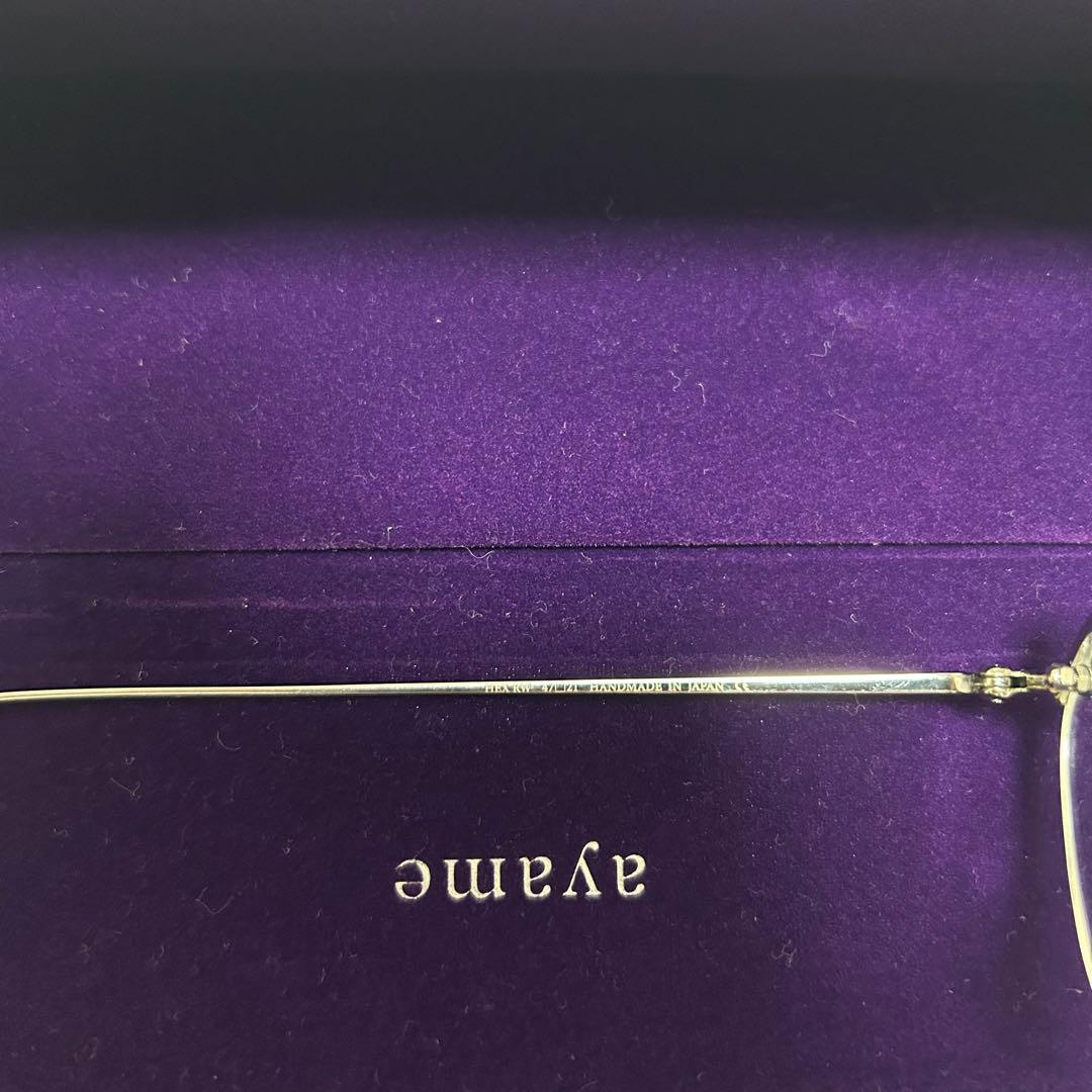 美品 ayame HEX RW メガネ アイウェア シルバー リムレス