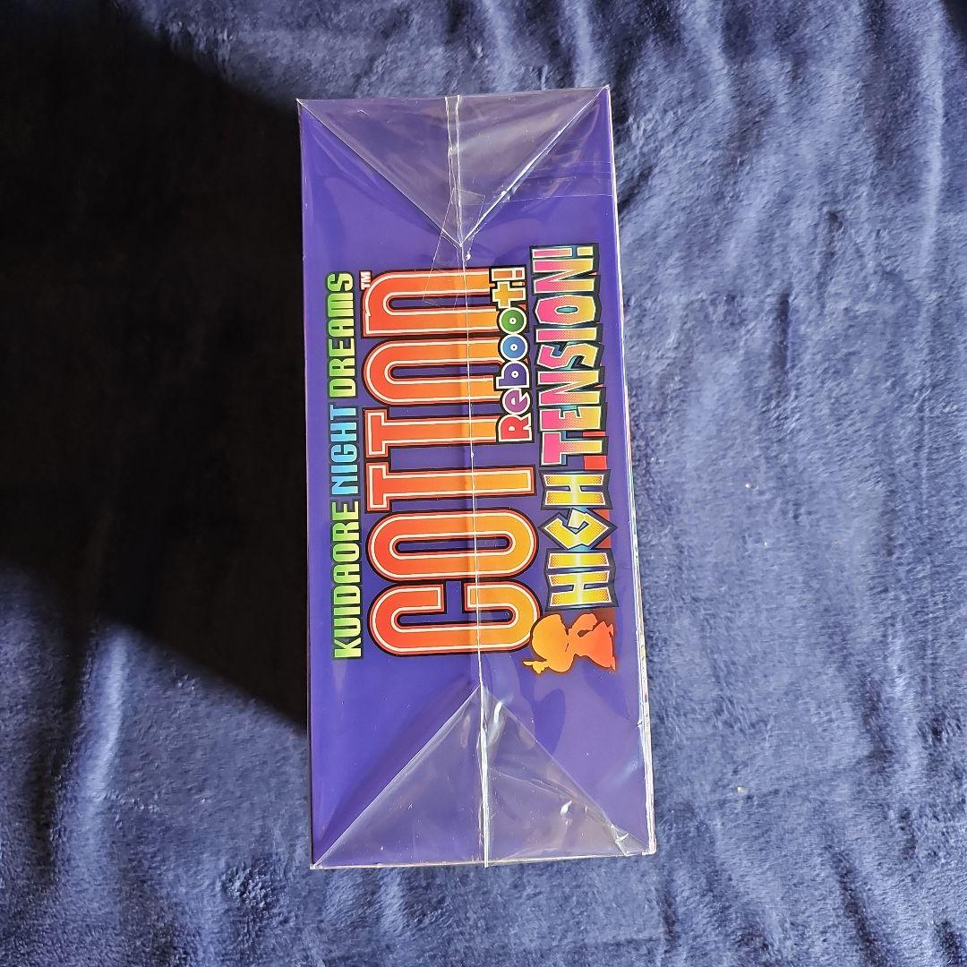 新品 スイッチ コットンリブート ハイテンション! 限定版