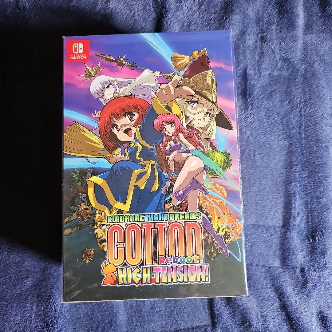 新品 スイッチ コットンリブート ハイテンション! 限定版