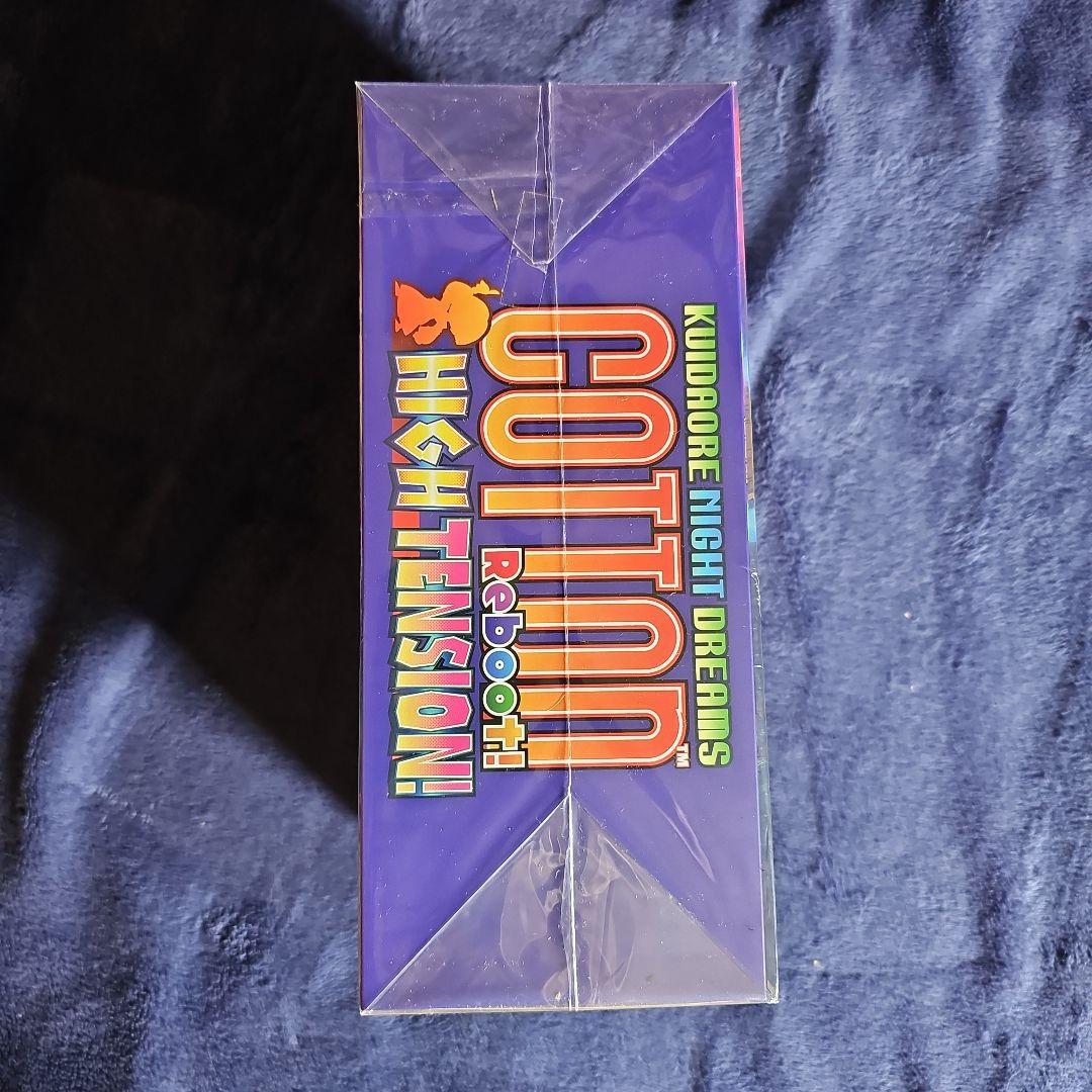 新品 スイッチ コットンリブート ハイテンション! 限定版