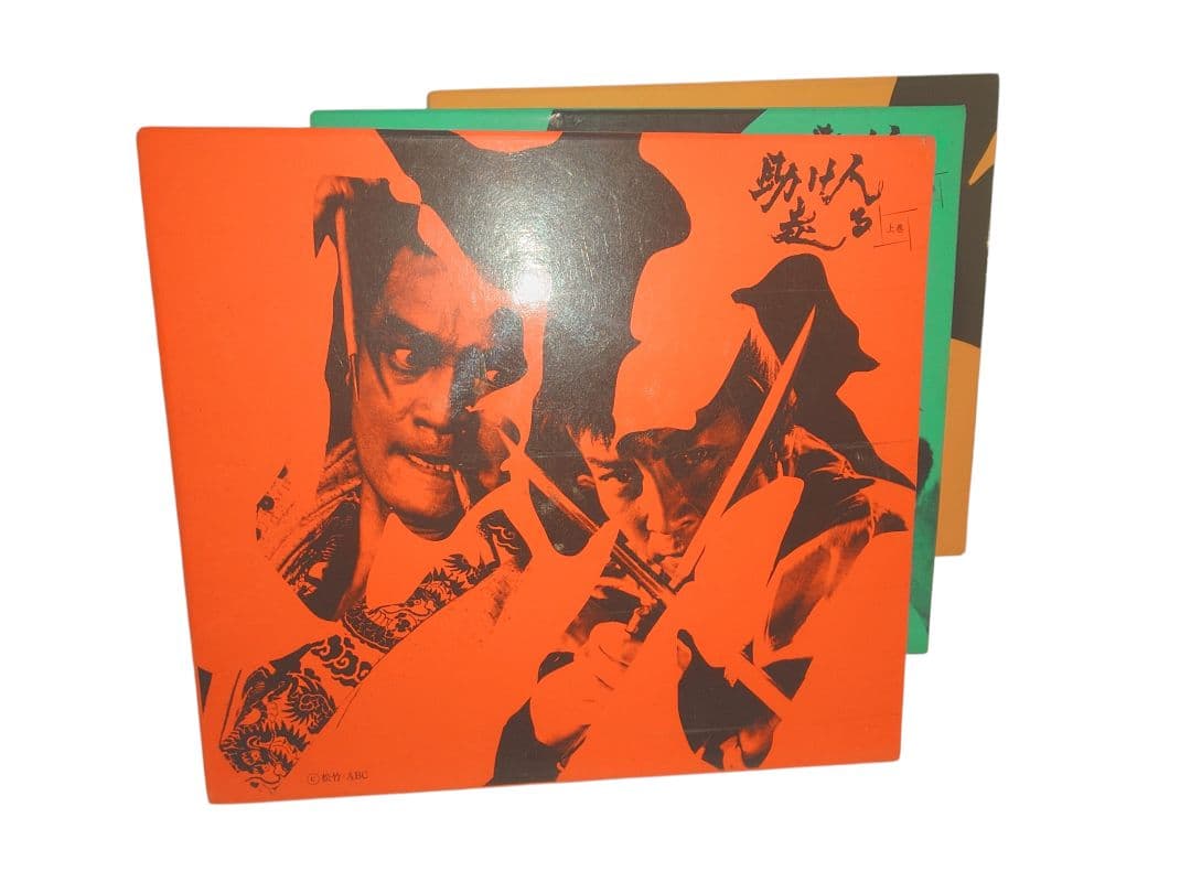 助け人走る　DVD　３巻セット　中古