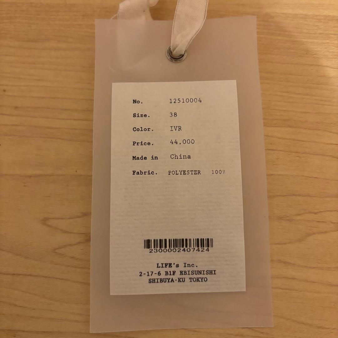 m*g様 todayful soutiencollar spring coat