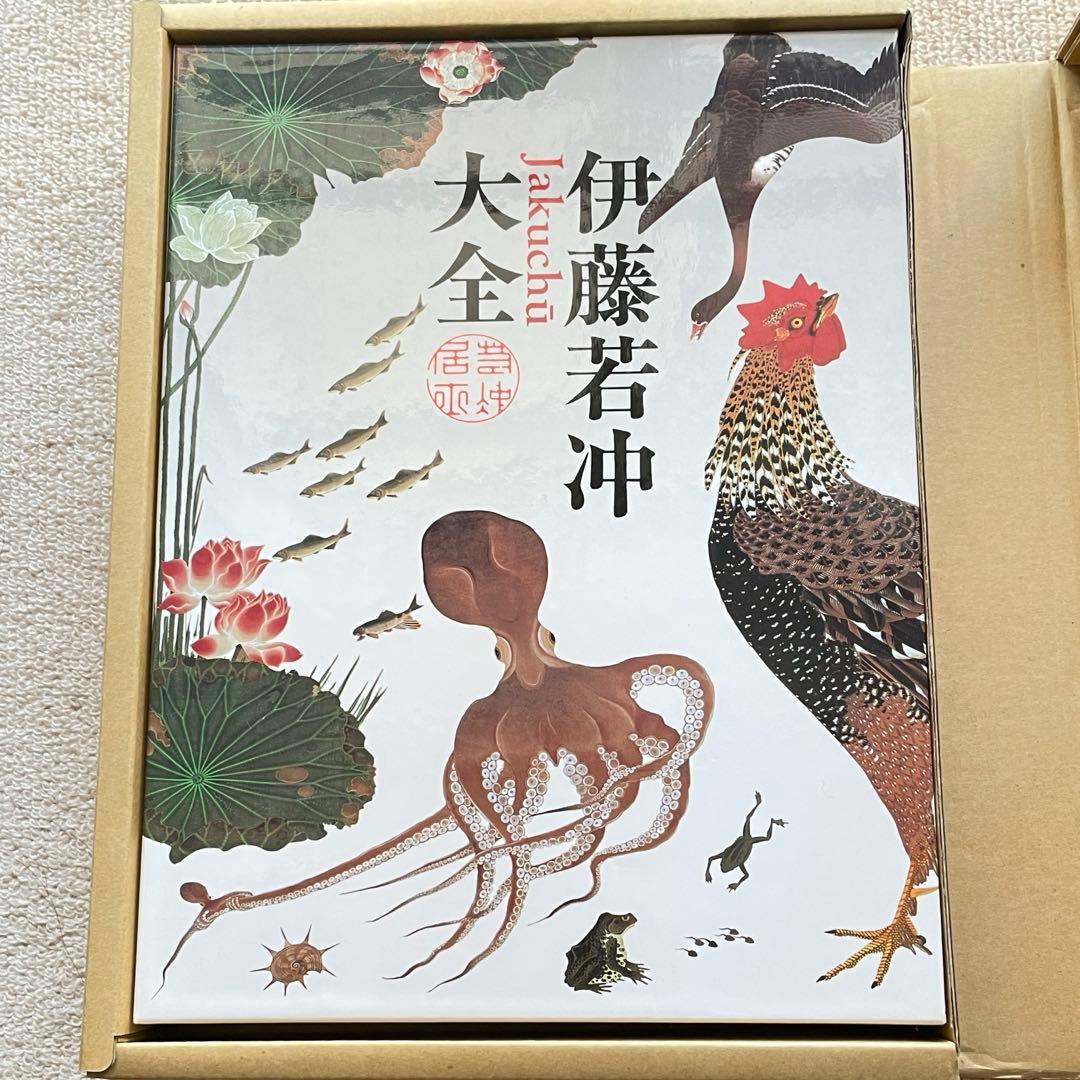 伊藤若冲　大全　京都国立博物館　小学館