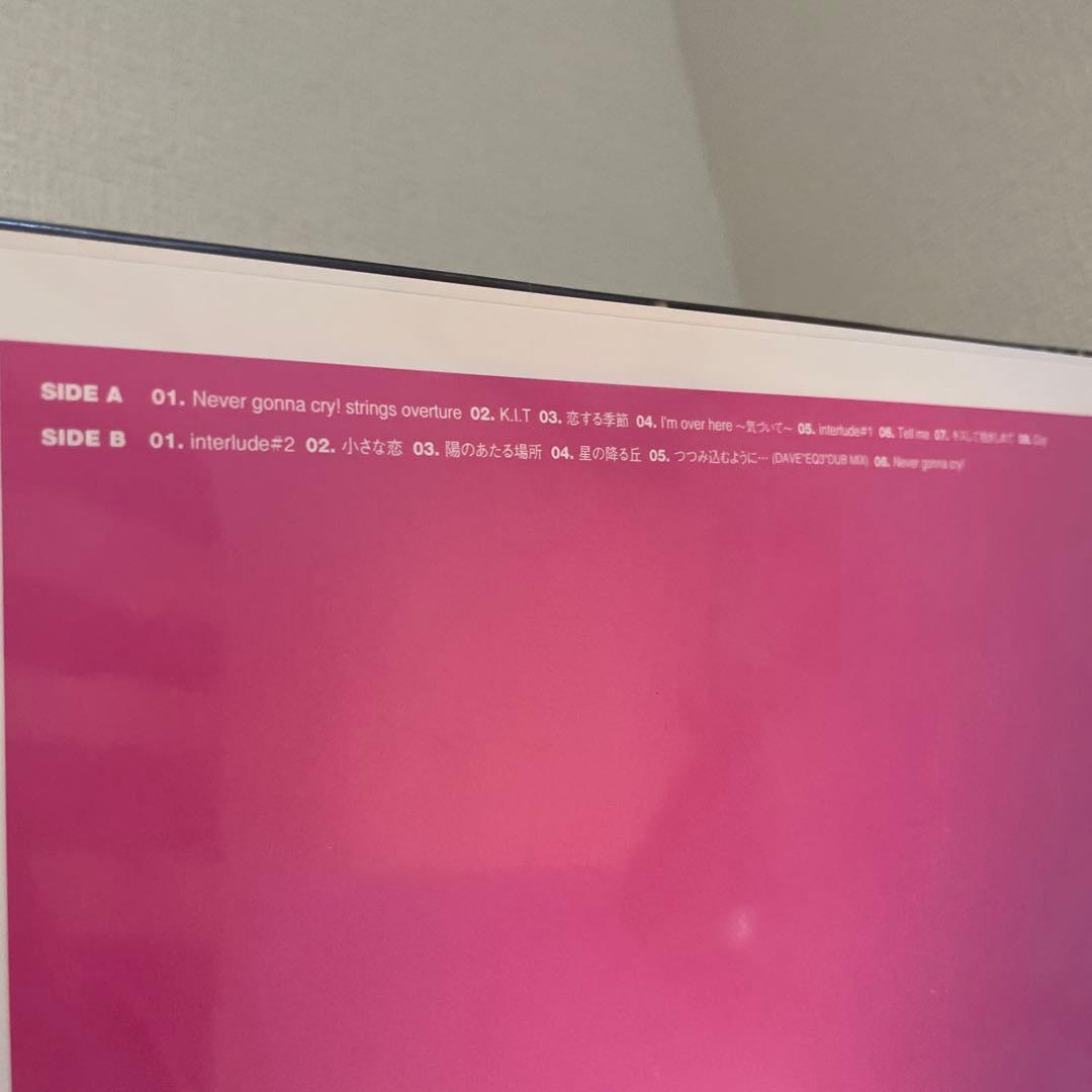 MISIA Mother Father Brother Sister シールド盤