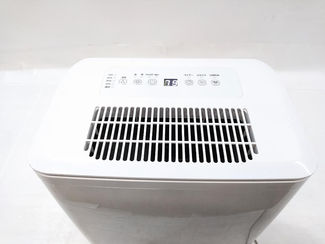 タンスのゲン コンプレッサー式 除湿器 JO04 2023年製 ★