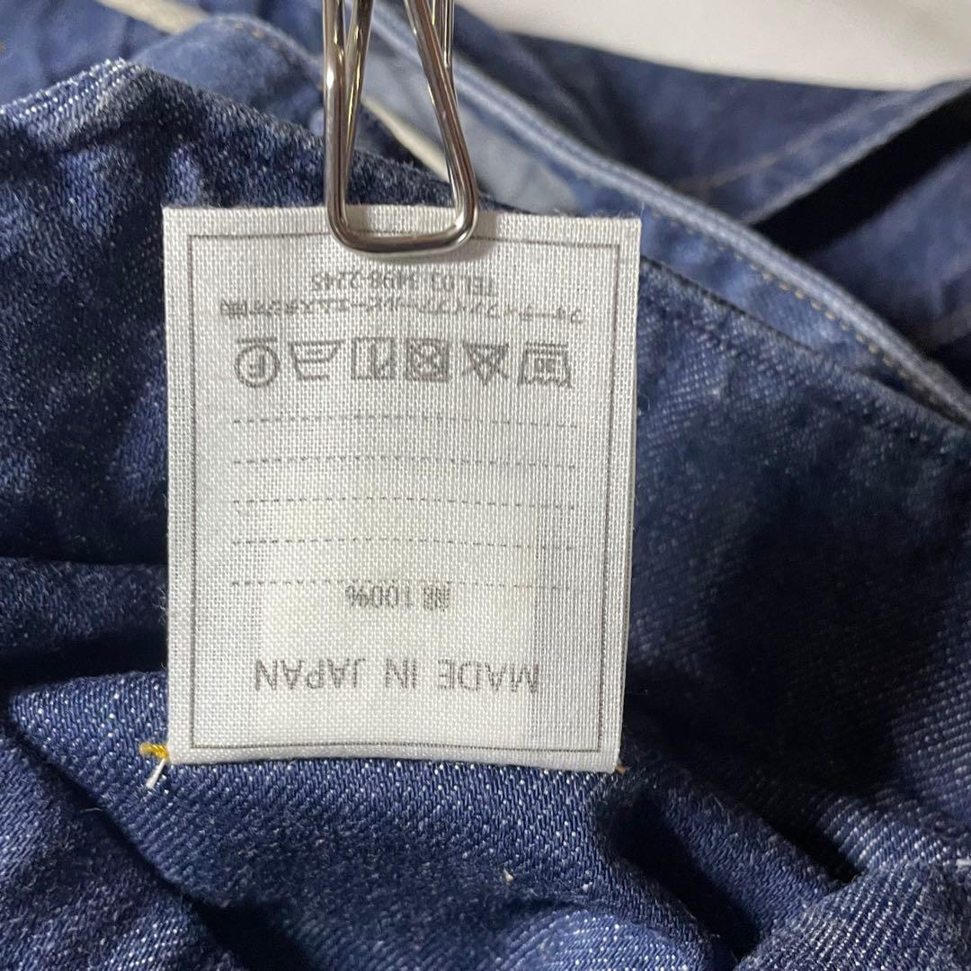 5224【美品】45R　おこめデニムの908ベイカーパンツ