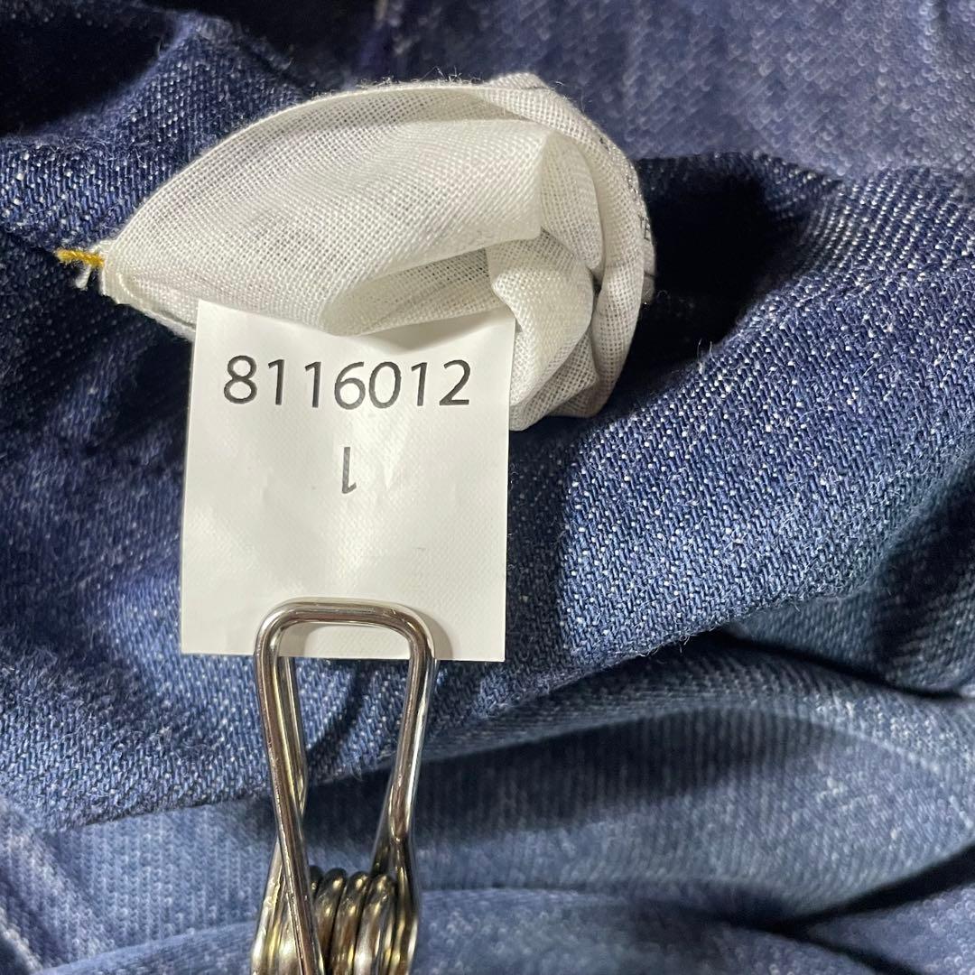 5224【美品】45R　おこめデニムの908ベイカーパンツ