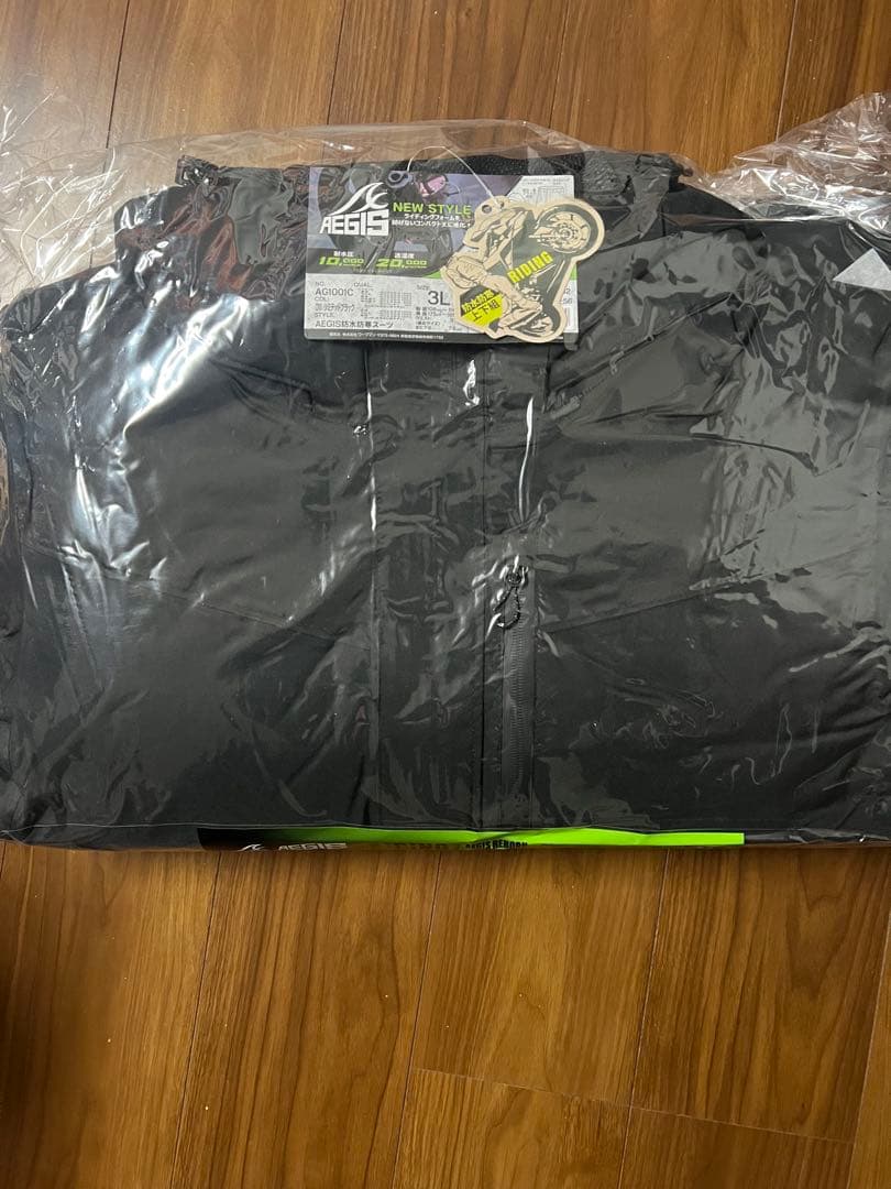 ワークマン　イージス防水防寒スーツ　リミテッドブラック　ライディングモデル　3L