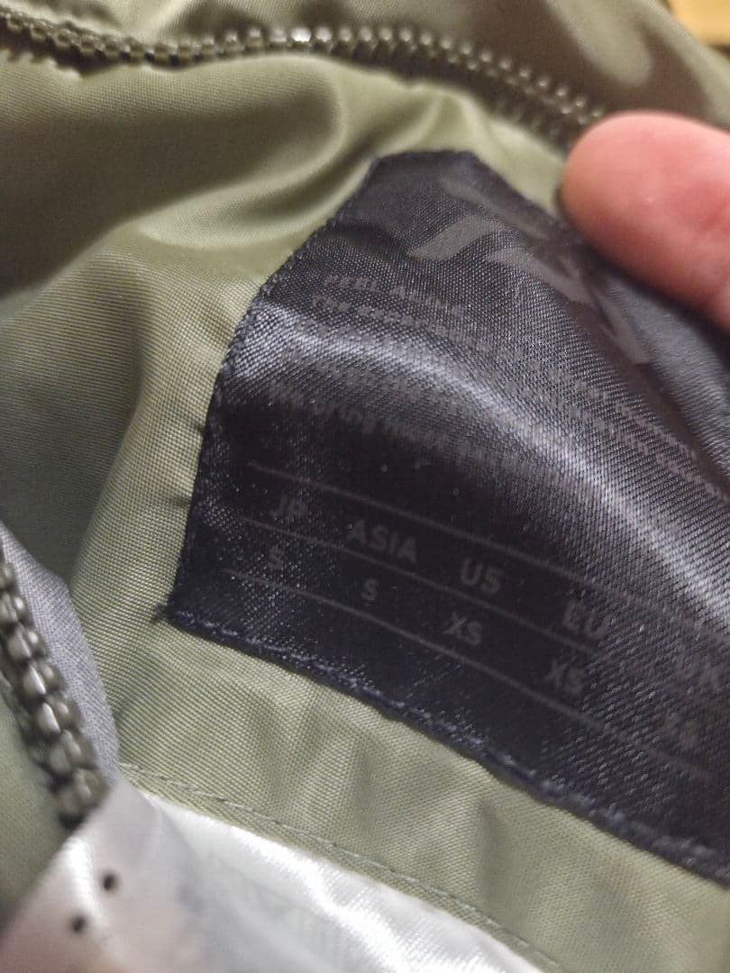 A*君様 DAIWA PIER39 TECH REVERSIBLE MA-1