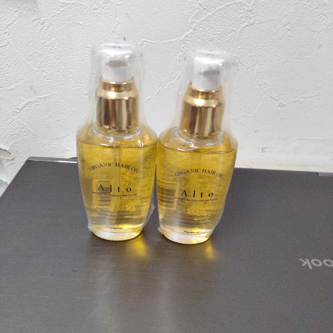 リエラアルトミスト詰め替え(５００ml)✕２本　リエラアルトオイル✕２本