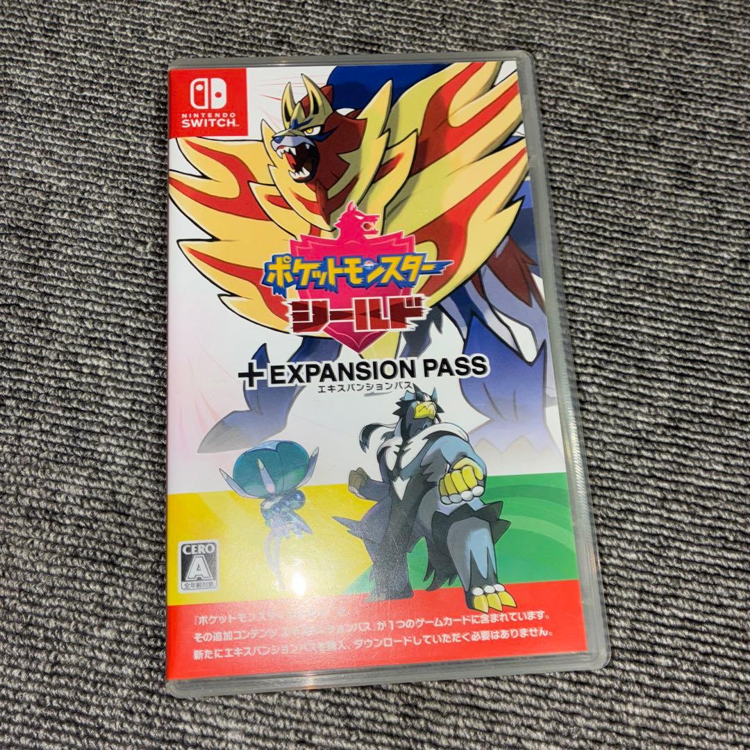 Switchポケモンシールドエキスパンションパス