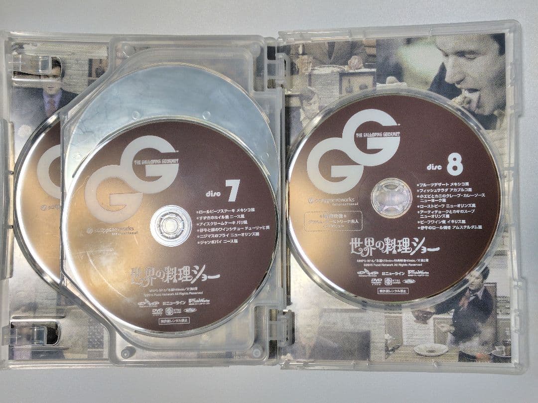 DVD BOX 世界の料理ショー (8枚組 レシピブック付)