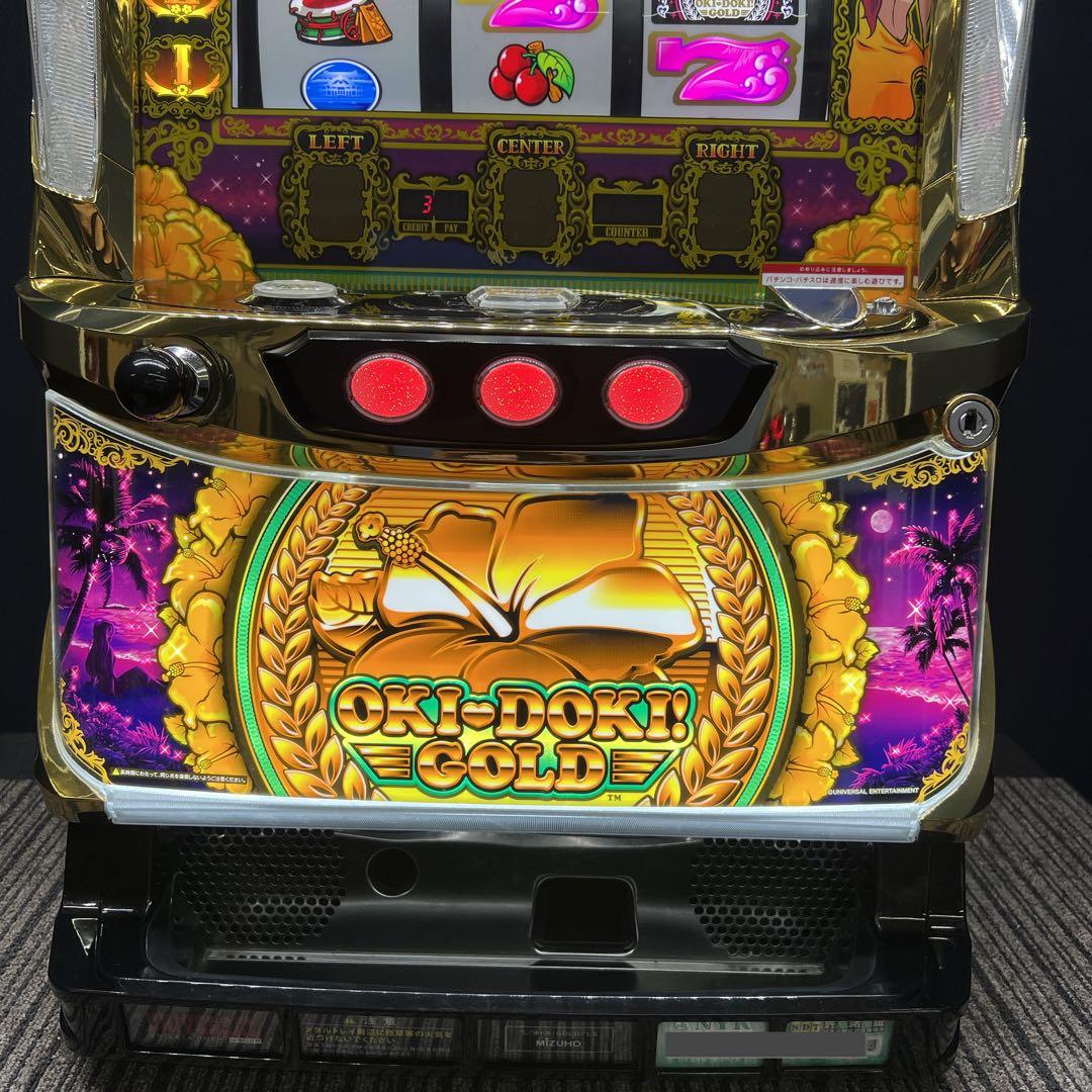 沖ドキゴールド　パチスロ実機　オートプレイ対応不要機付　送料無料