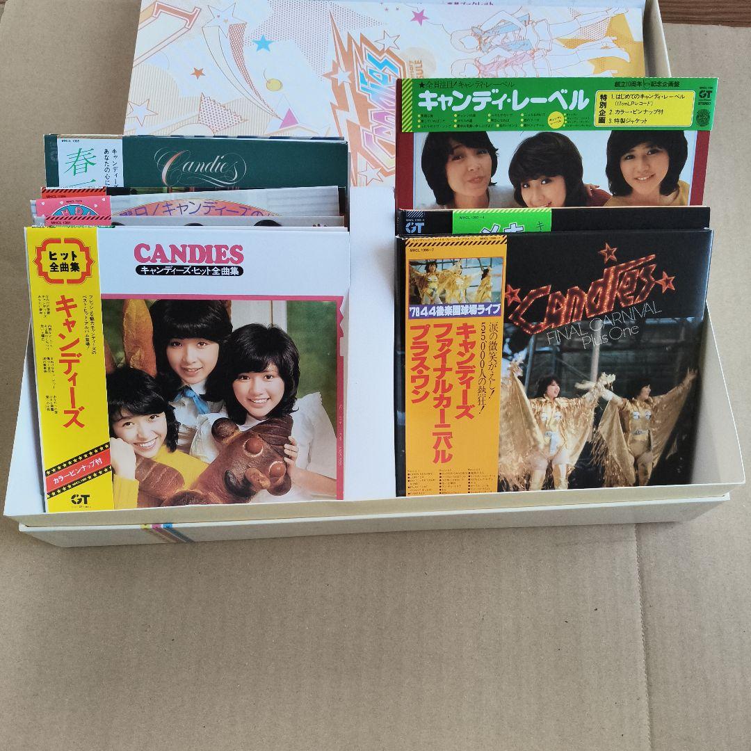 キャンディーズ　タイムカプセル　CANDIES TIME CAPSULE