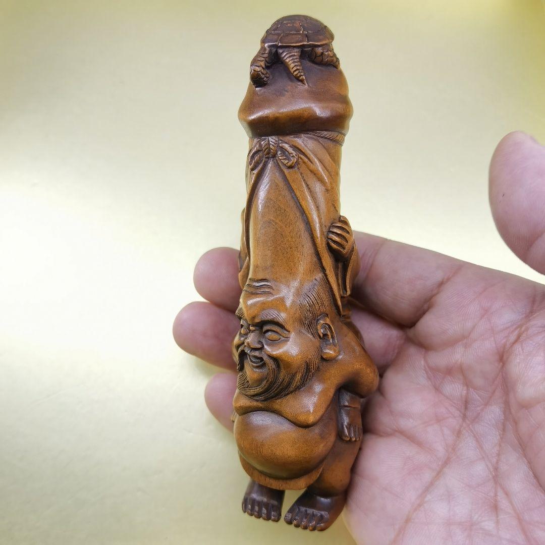 「草田雲非」《整理番号:BK051》 黄楊彫刻夫婦円満長寿ユーモア縁起置物