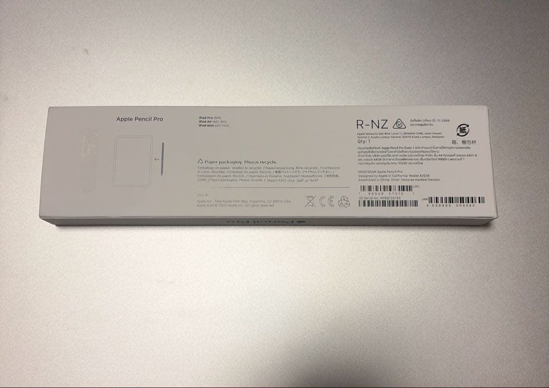 Apple Pencil Pro 【未使用・開封済】