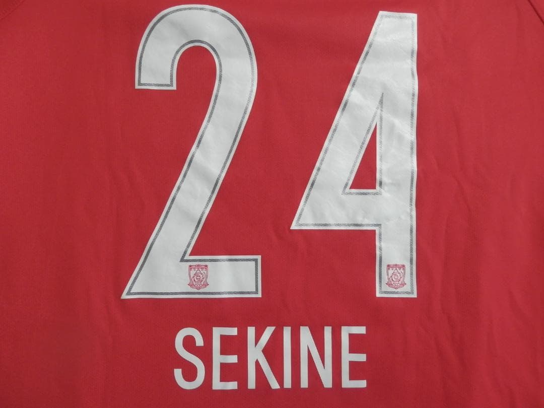 【NEW】【関根貴大】【Jリーグパッチ付】浦和レッズ(2017)