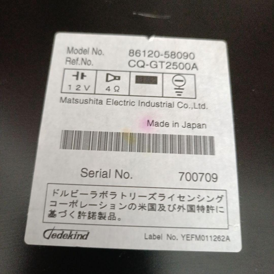 TOYOTACQ-GT2500A カーオーディオ ヘッドユニット