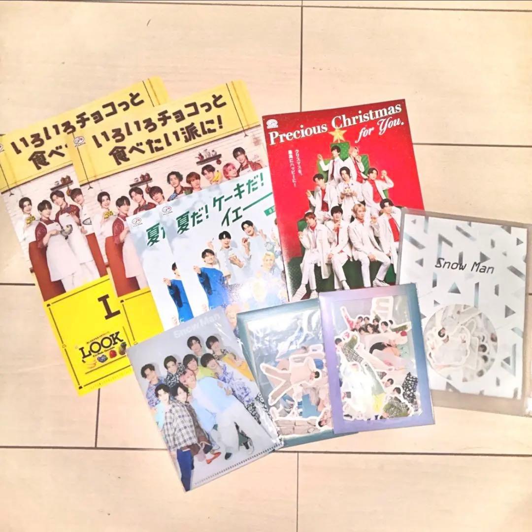 Man 　まとめ売り