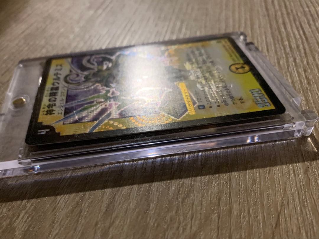 神令の精霊ウルテミス　プロモ　初期　旧枠