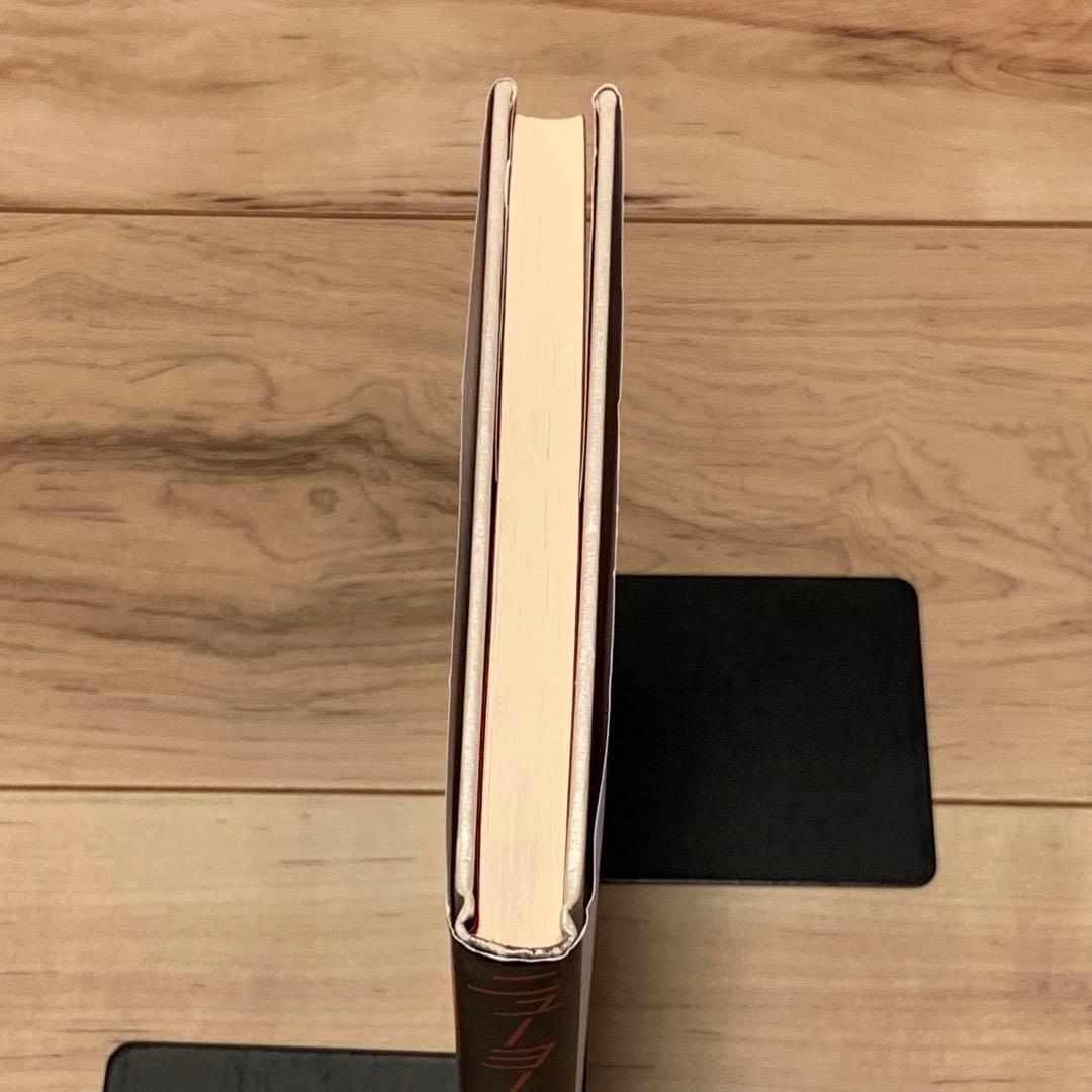 初版 草間彌生 ニューヨーク物語 YAYOI KUSAMA 而立書房刊