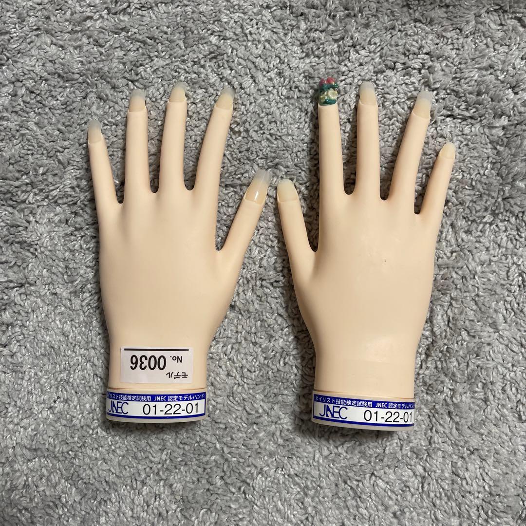 ネイリスト技能検定試験用jenec認定モデルハンド