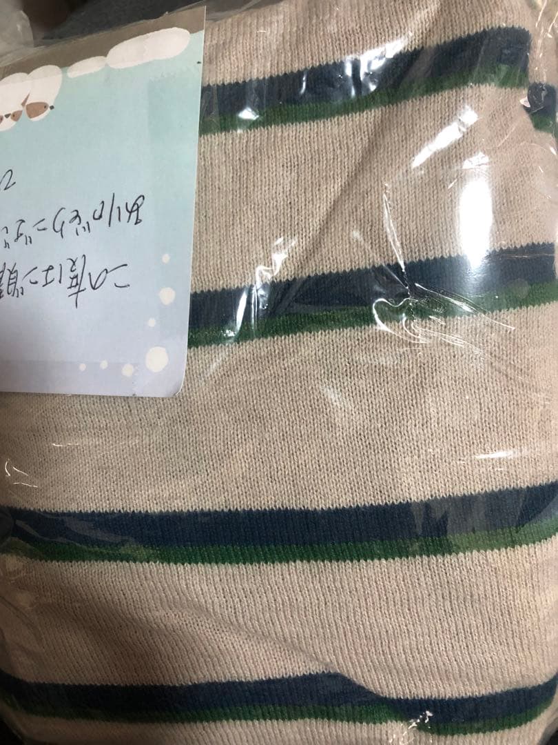 ひゆま様確認用