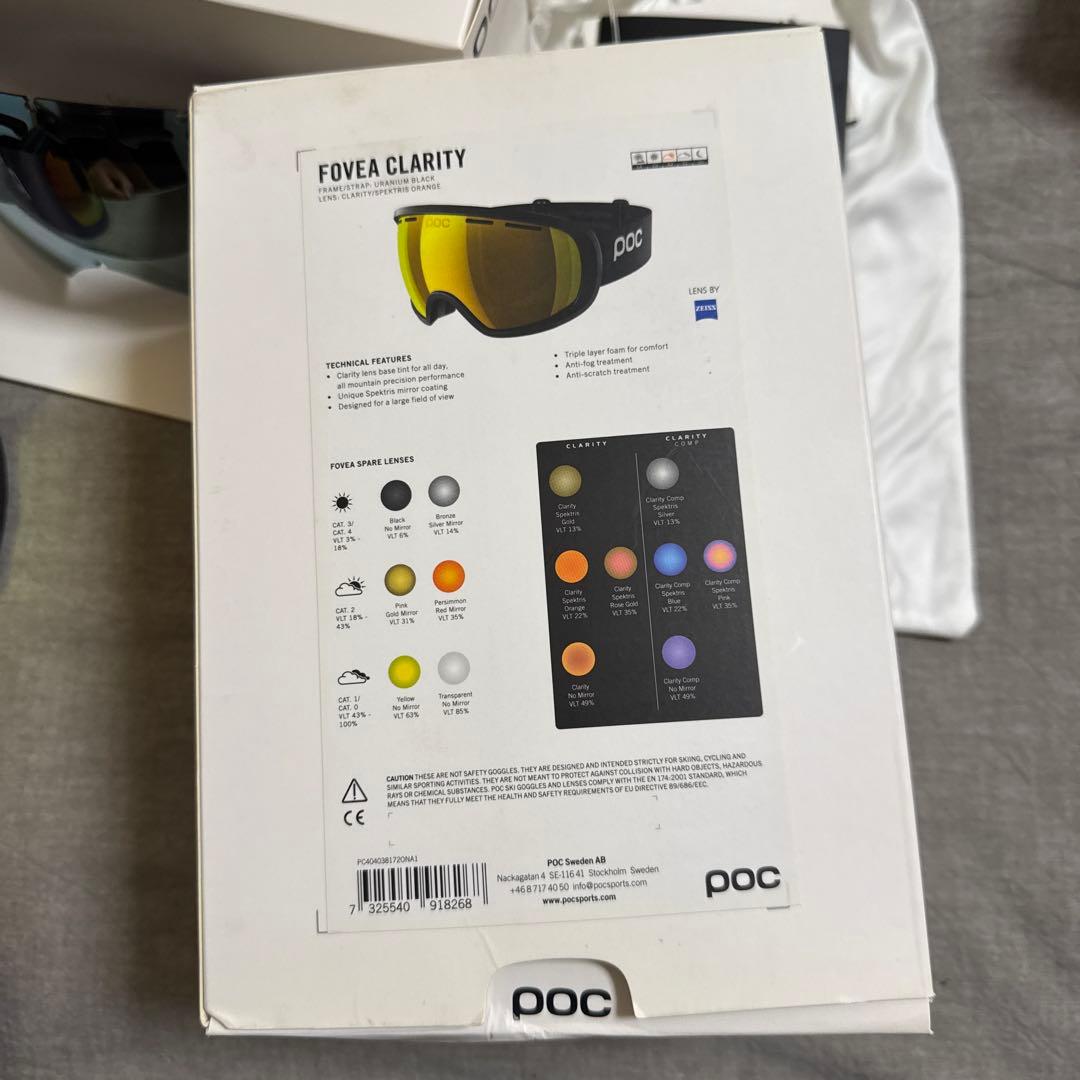 POC ゴーグルFOVEA CLARITY交換レンズ付き