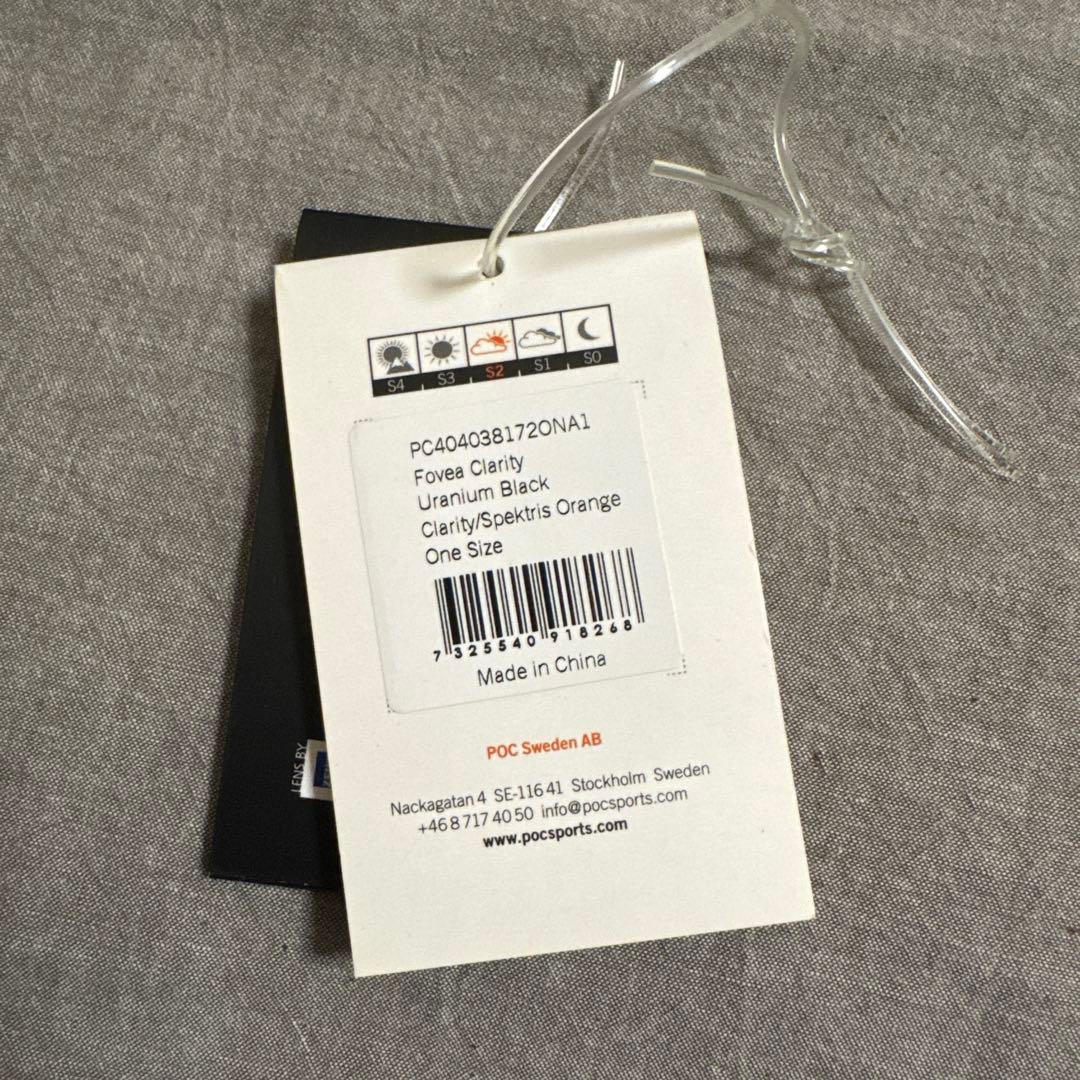 POC ゴーグルFOVEA CLARITY交換レンズ付き