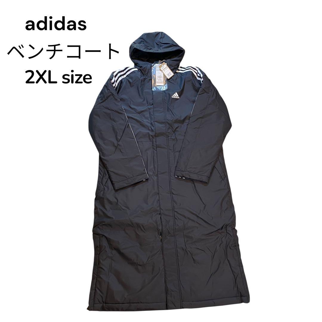 adidas サッカー フットサル ベンチコート 2XL