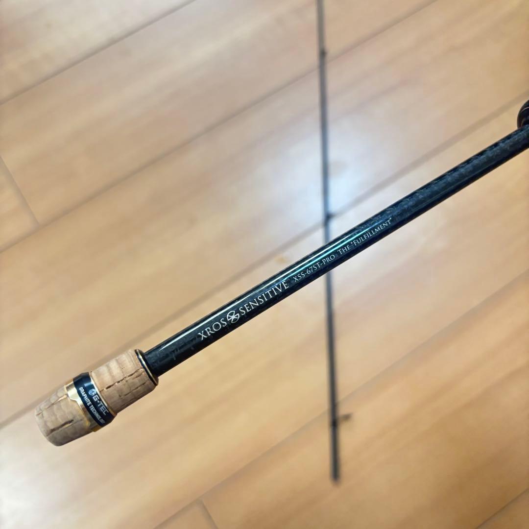 ロッド G-TEC xrossensitive xss-67st-pro