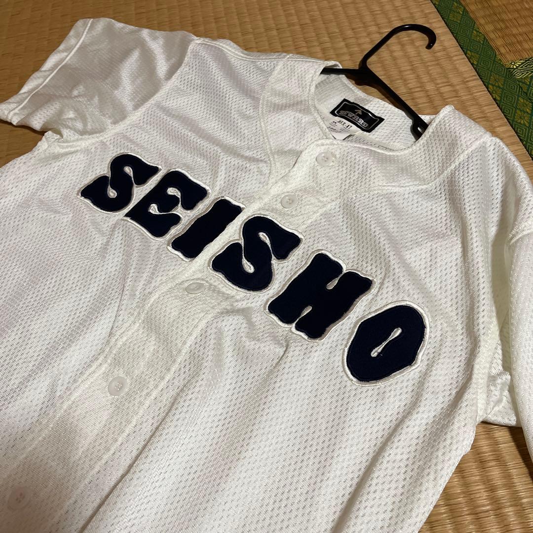 古豪 静岡商業高校野球部ユニホーム