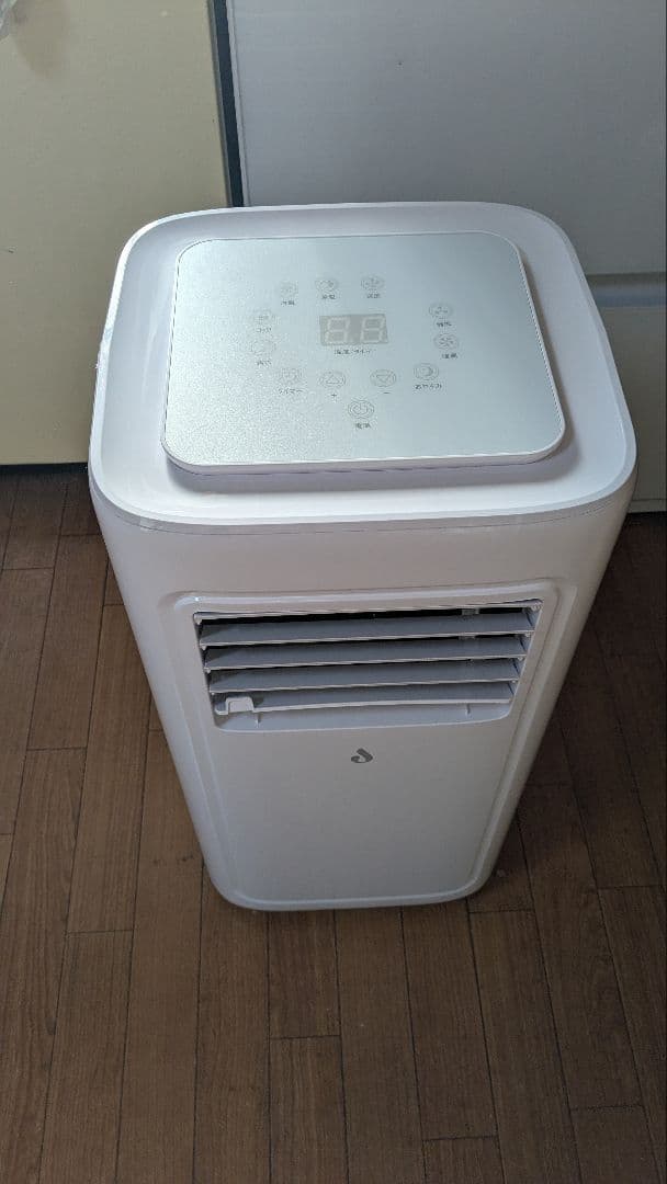 窓用エアコン スポットエアコン　冷暖房機能付き ホワイト