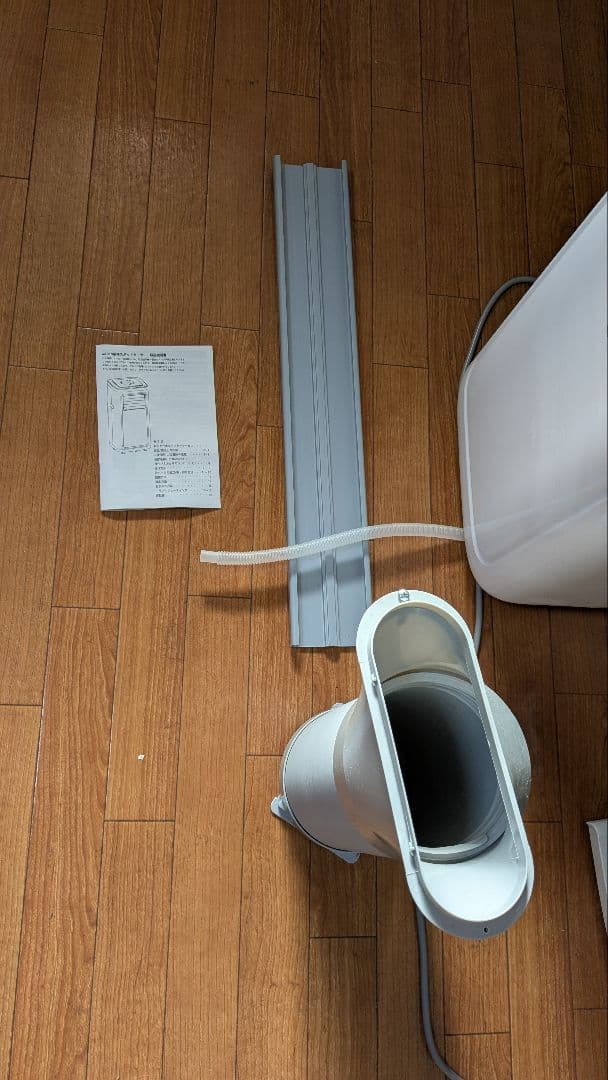 窓用エアコン スポットエアコン　冷暖房機能付き ホワイト