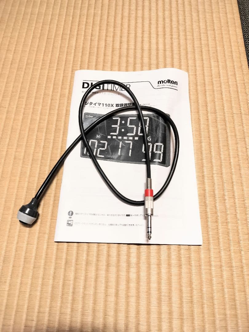 【美品】モルテン デジタイマー UX110 専用バック付き