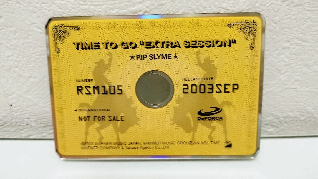 キャンペーン当選品 リップスライム 激レアDVD(非売品)