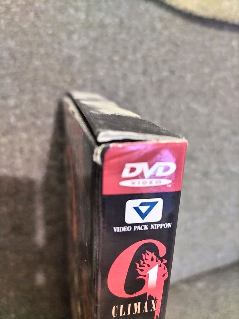 希少品 新日本プロレス公式DVD HYPER HISTORY of CLIMAX