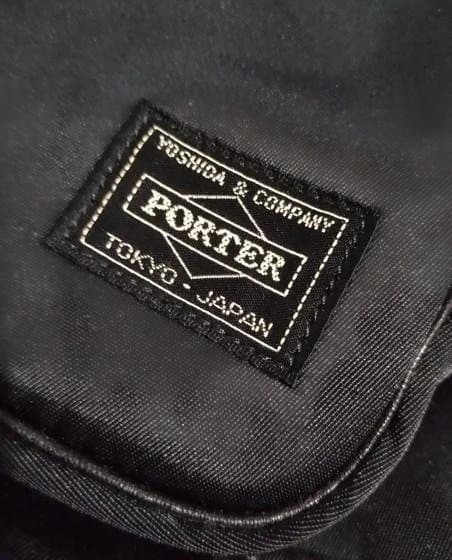 「みねかな」　ポーター プラン リュックサック （728-08703）