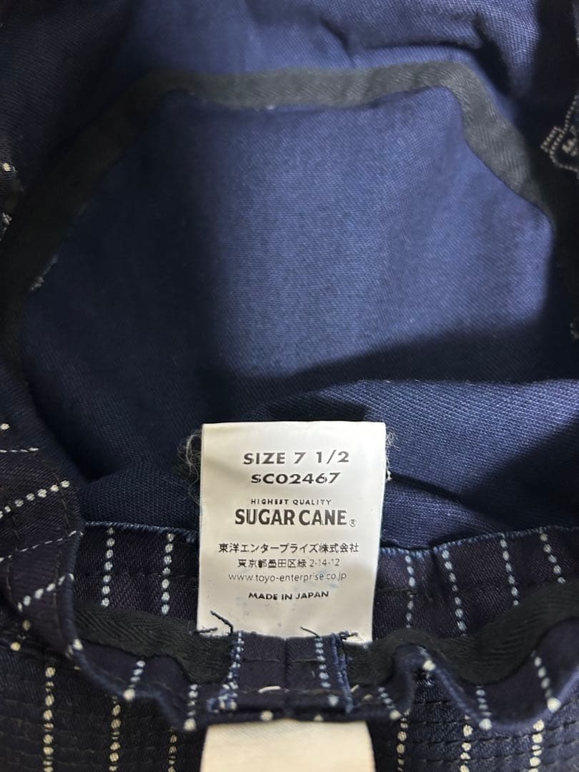 シュガーケーン ポークパイハット 2個セット サイズ ７2/1