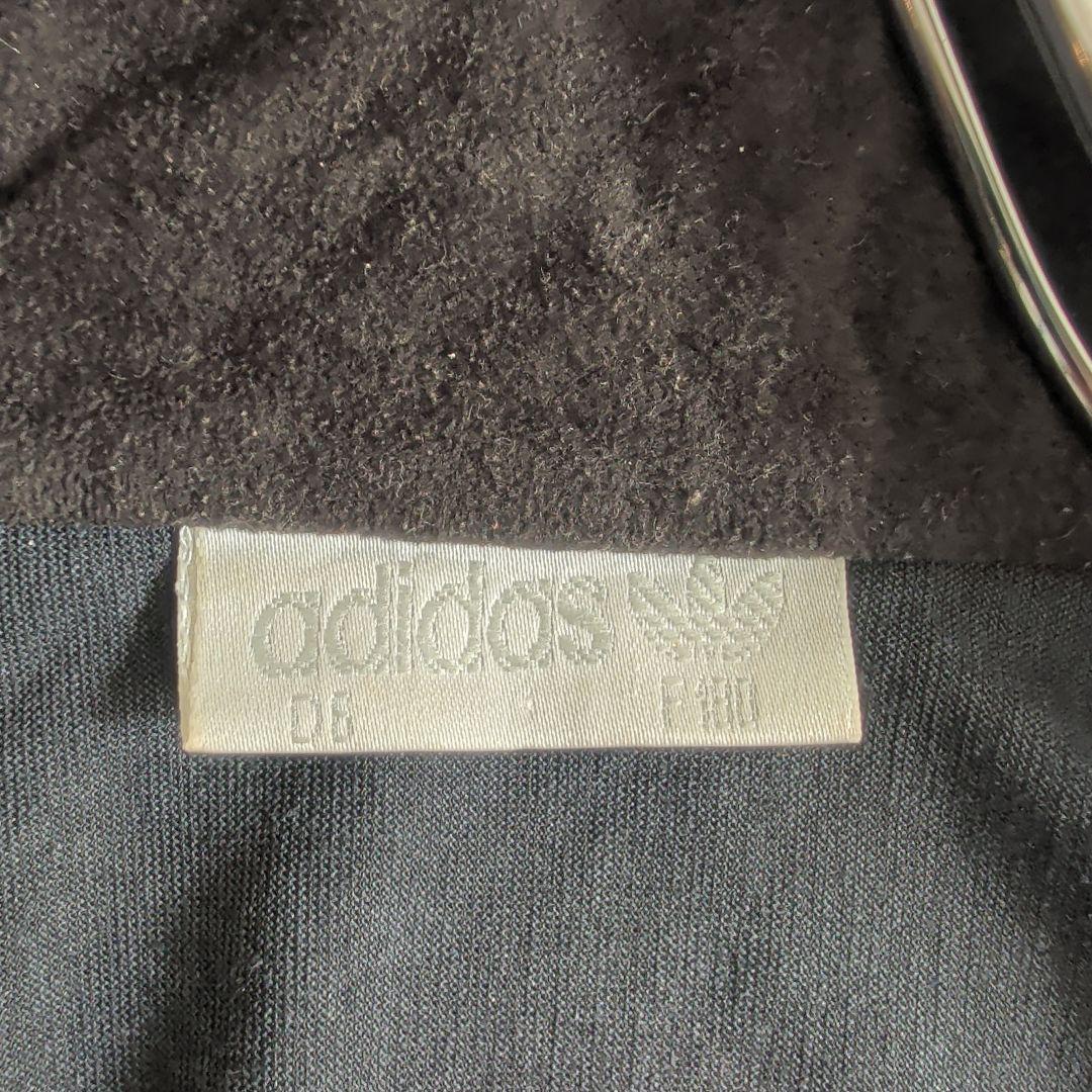 80s アディダス ベロア トラックジャケット ユーロ古着 フランス製