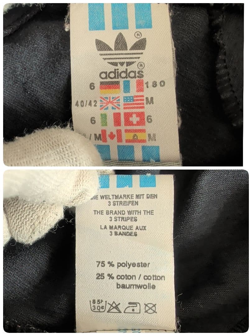 80s アディダス ベロア トラックジャケット ユーロ古着 フランス製