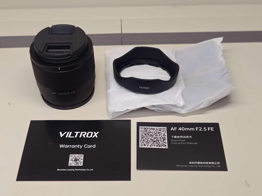 viltrox AF40mm f2.5 FE 単焦点レンズ ソニーEマウント