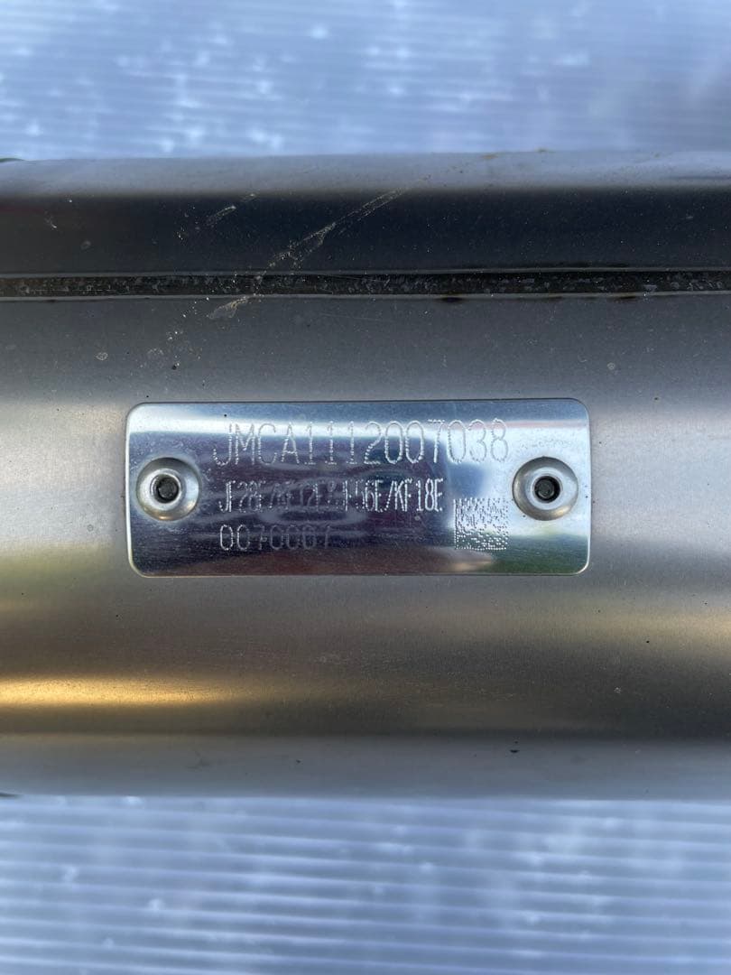 【美品】MORIWAKI JF56 フルエキゾーストマフラー モリワキ