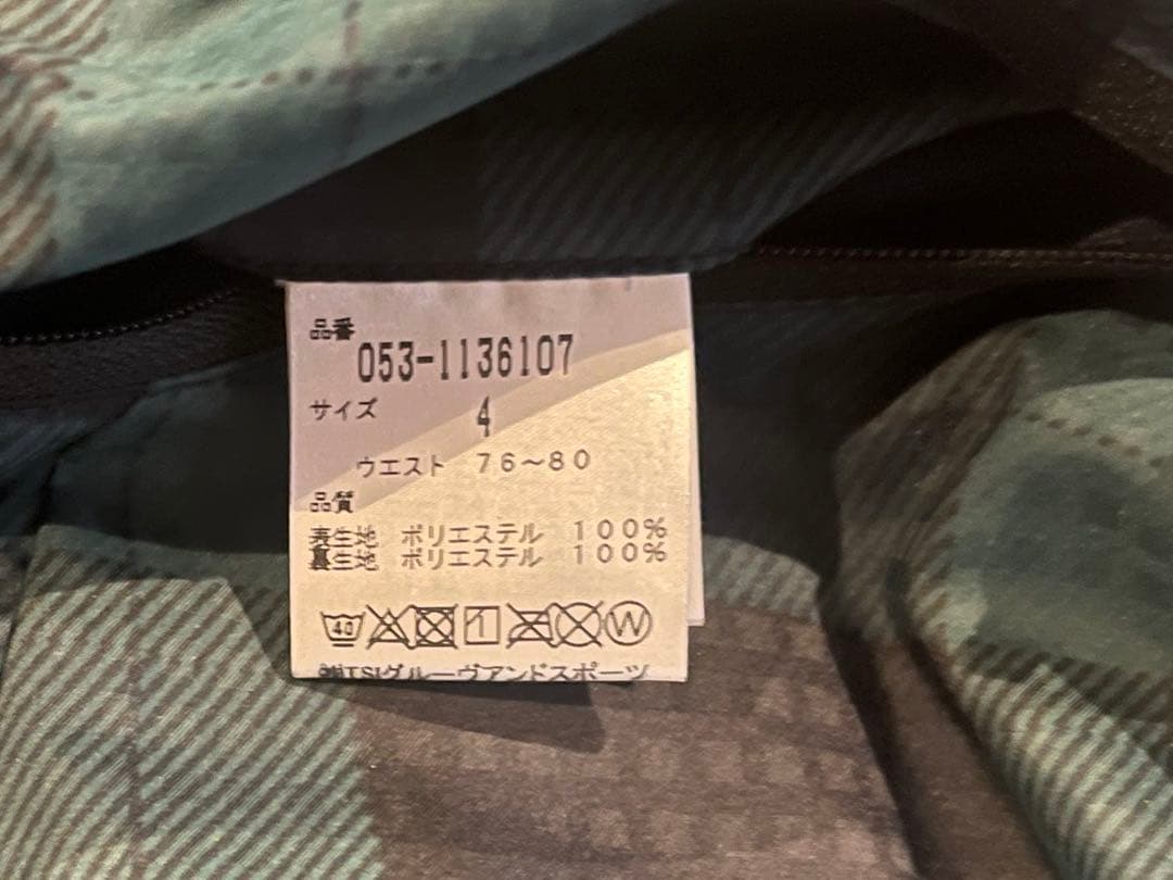 パーリーゲイツ　防風グリーン・ブラック チェックパンツ　サイズ4