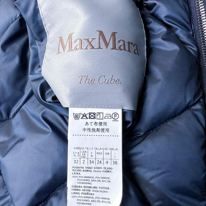 ぽ*！様 MaxMara マックスマーラのダウンベスト　the Cube.　長め