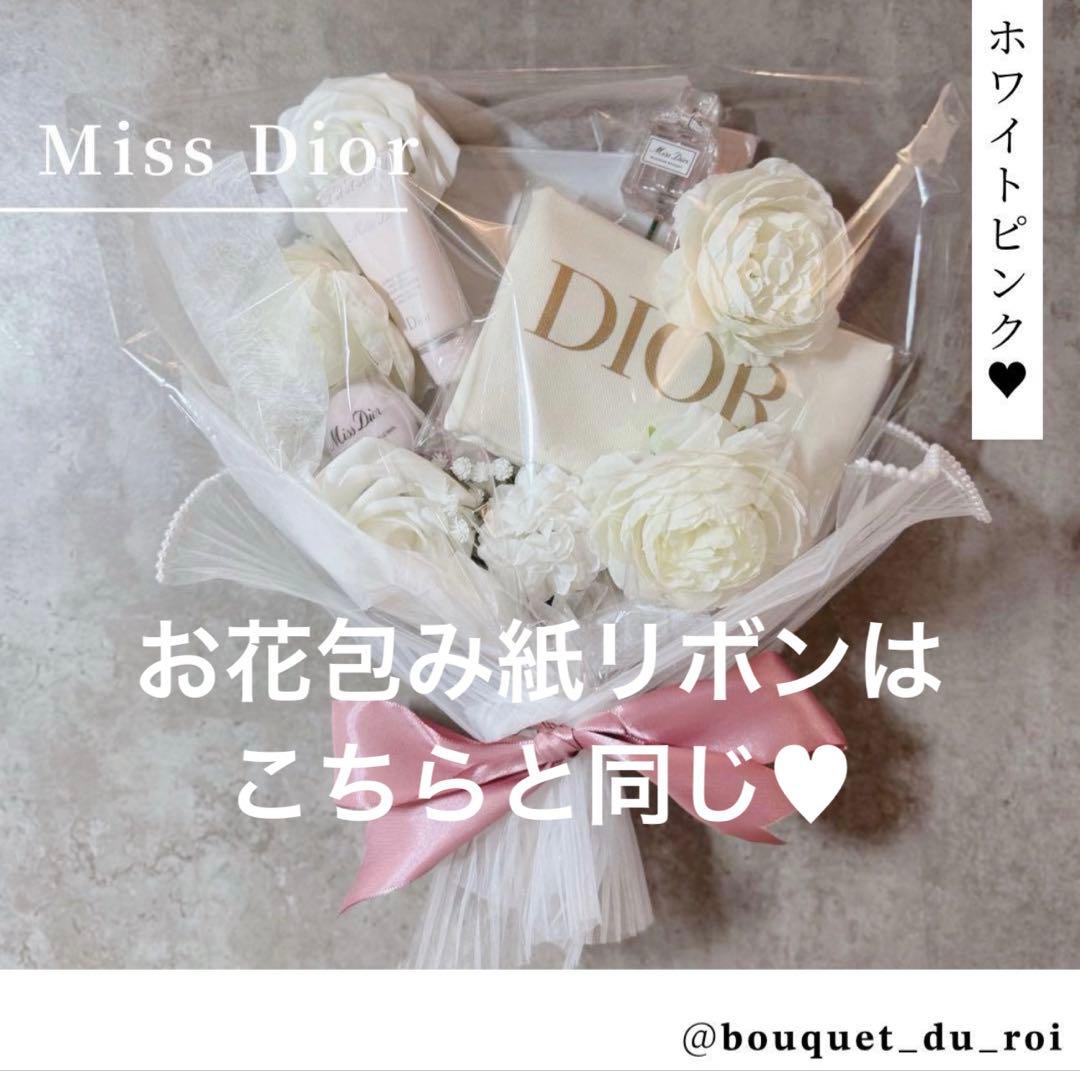 きゃん様へ♥5/4